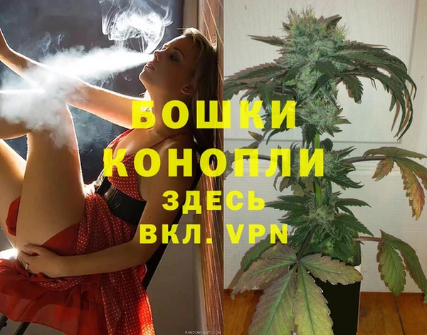 MESCALINE Верхний Тагил